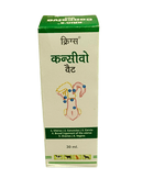 KRIG'S CONCEIVO VET HOMEOPATHIC MEICINE 30ML packaging for fertility support in female animals