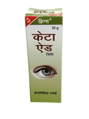 KRIG'S CATA AID TABLET HOMEOPATHIC MEDICINE 20G packaging for cough and cold relief.
