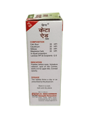 KRIG'S CATA AID TABLET HOMEOPATHIC MEDICINE 20G packaging showing composition and dosage instructions.