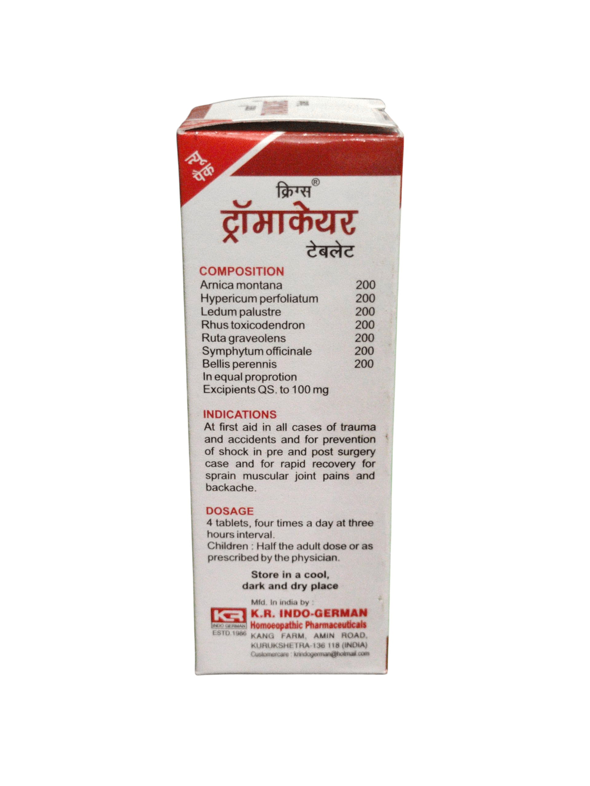 KRIG'S TRAUMACARE TABLET HOMEOPATHIC MEDICINE 25G packaging side view, shows composition and usage instructions.