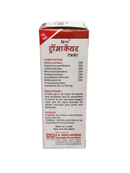 KRIG'S TRAUMACARE TABLET HOMEOPATHIC MEDICINE 25G packaging side view, shows composition and usage instructions.