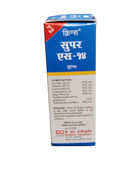 KRIG'S Super S-14 Drops For Sciatica Pain Homeopathic Medicine 30ML - Packaging and Ingredients List