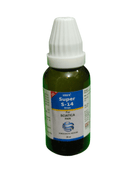 KRIG'S Super S-14 Drops For Sciatica Pain Homeopathic Medicine 30ML bottle for nerve pain relief.
