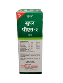 KRIG'S Super PS-2 Drops For Eczema & Psoriasis Homeopathic Medicine 30ML packaging with dosage instructions and ingredients.