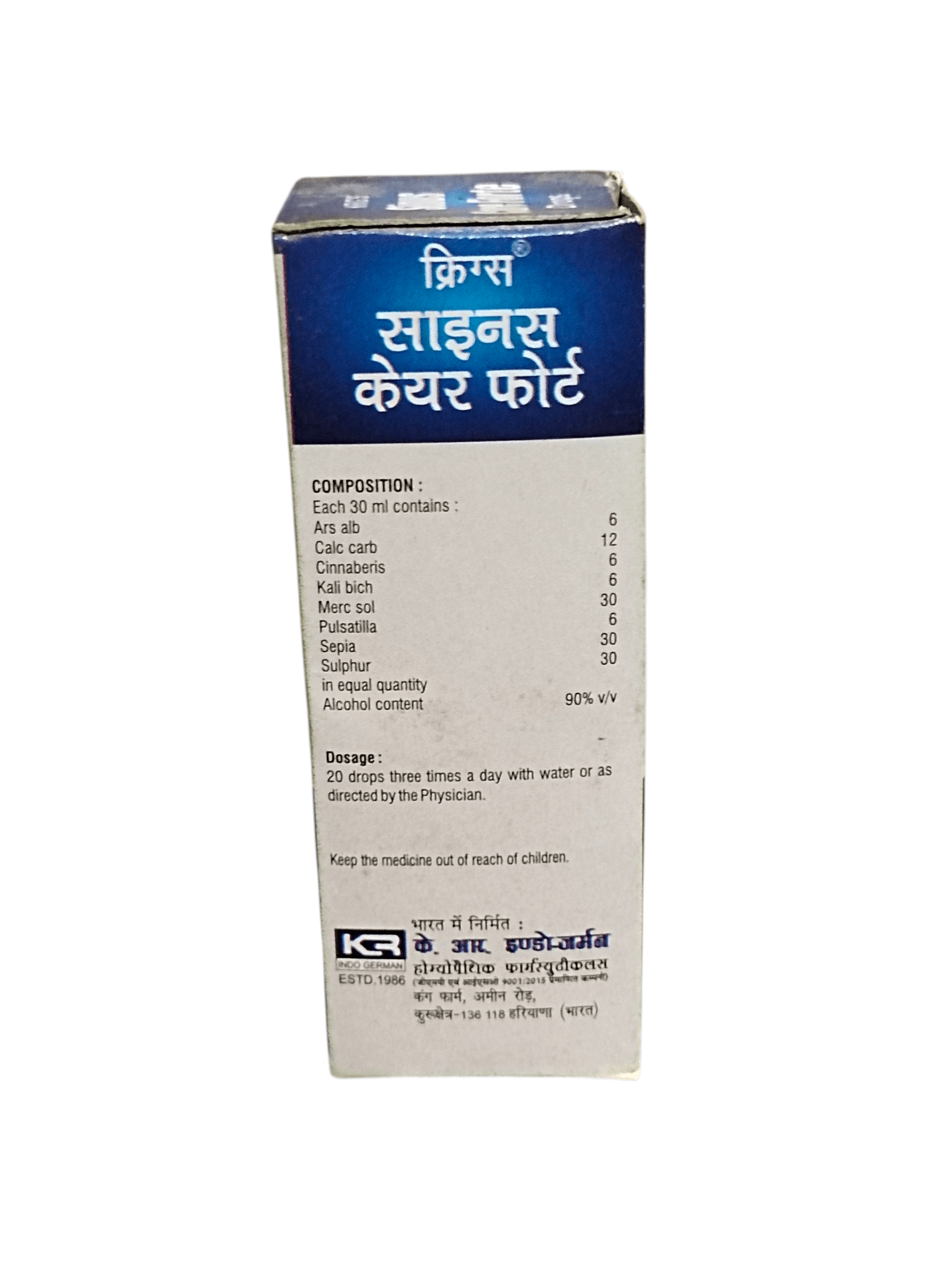 KRIG'S Sinus Care Forte Drops Homeopathic Medicine 30ML bottle packaging displaying ingredients and dosage instructions.
