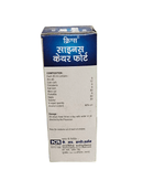 KRIG'S Sinus Care Forte Drops Homeopathic Medicine 30ML bottle packaging displaying ingredients and dosage instructions.