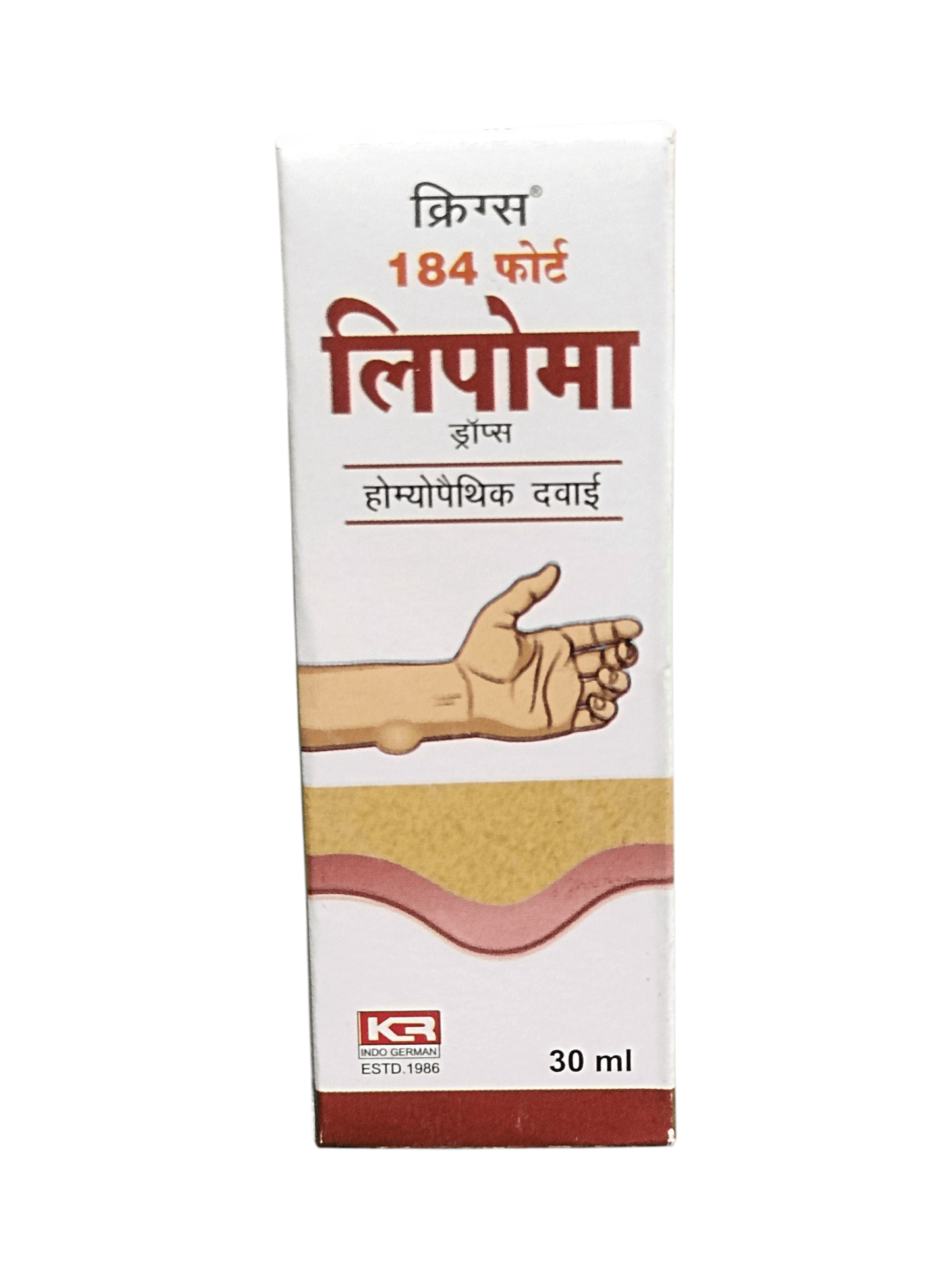 Kreess 184 Form Lipooma Drop packaging on a white background