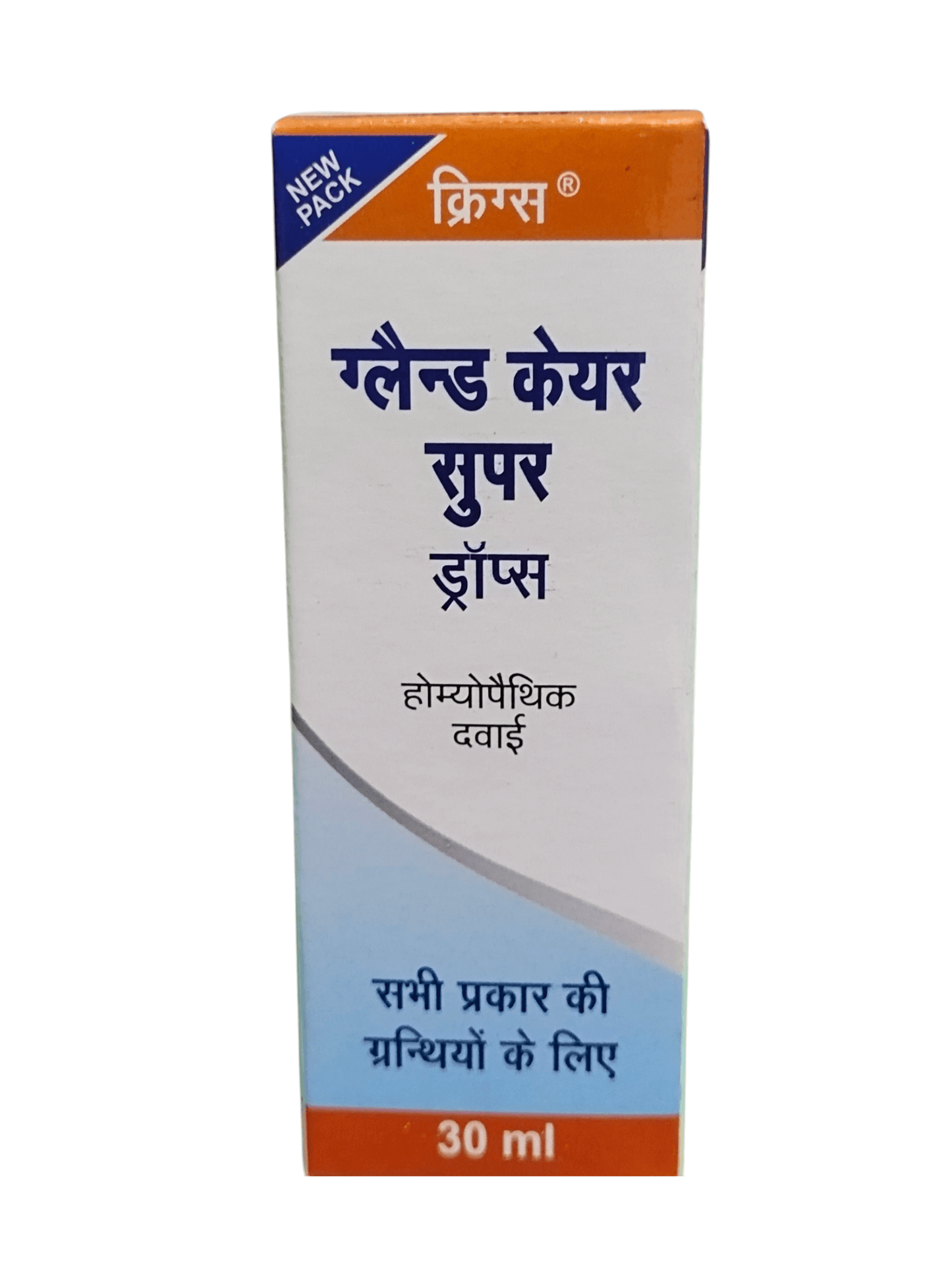 Kings Grind Kayer Super Drops packaging on a white background