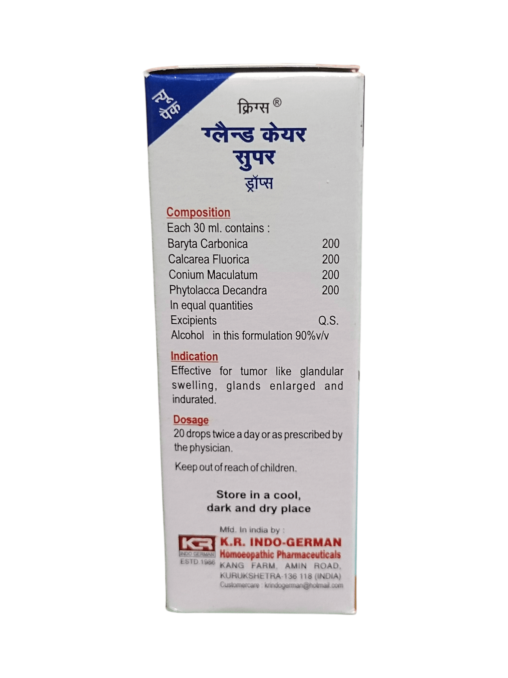 K.R. Indo-German pharmaceuticals box on a white background