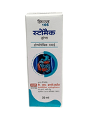 Klein's 105 Stomachk drop packaging on a white background