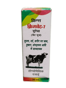 Box of Kriges Krigewat-7 drops with a cow illustration on a white background