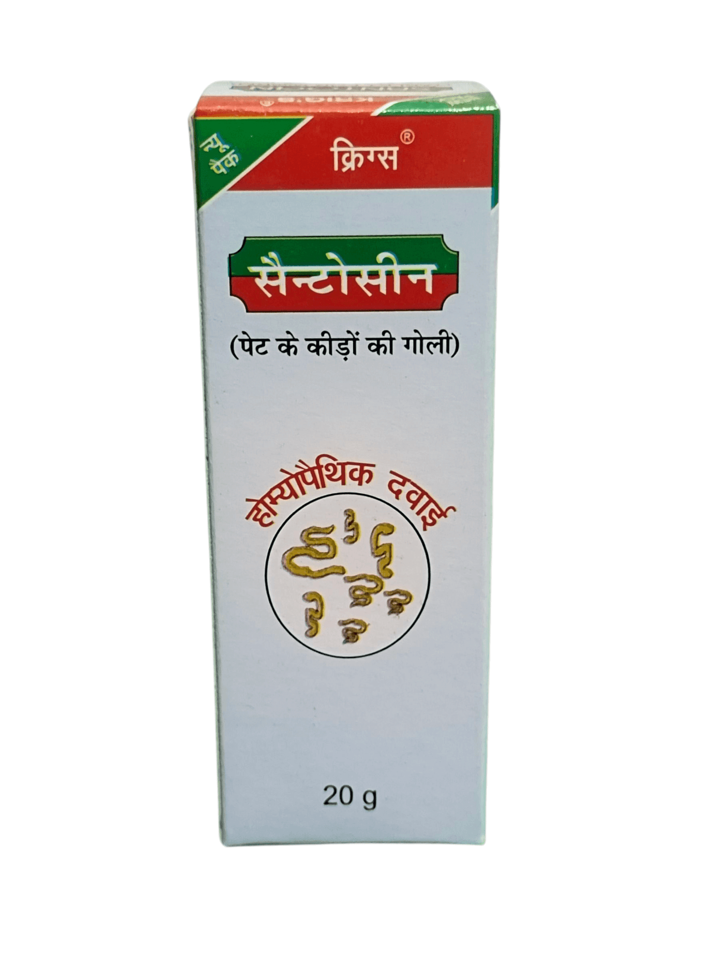 Box of Sainto Sinein with red, green, and white design on a white background