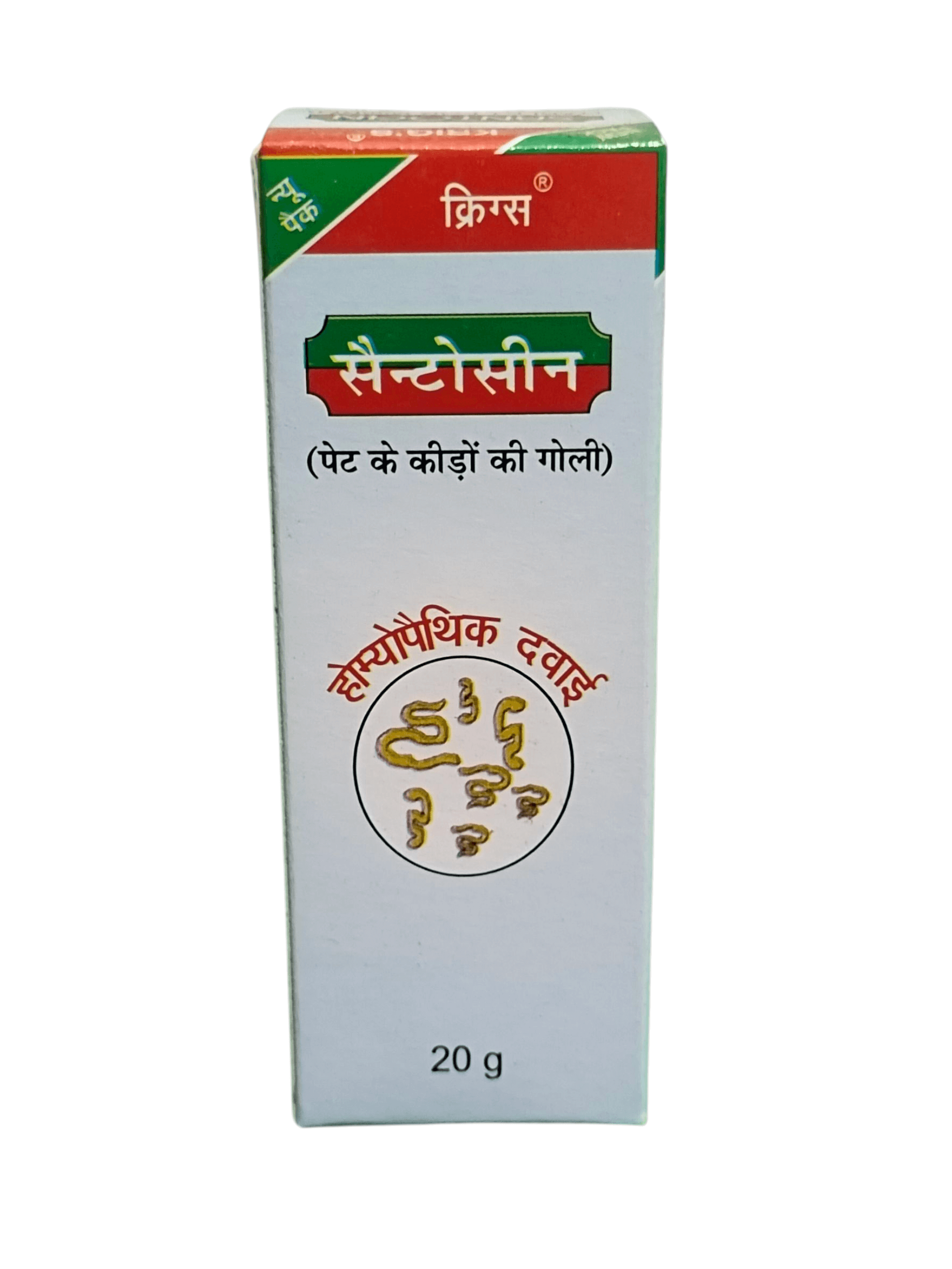 Box of Sainto Sinein with red, green, and white design on a white background