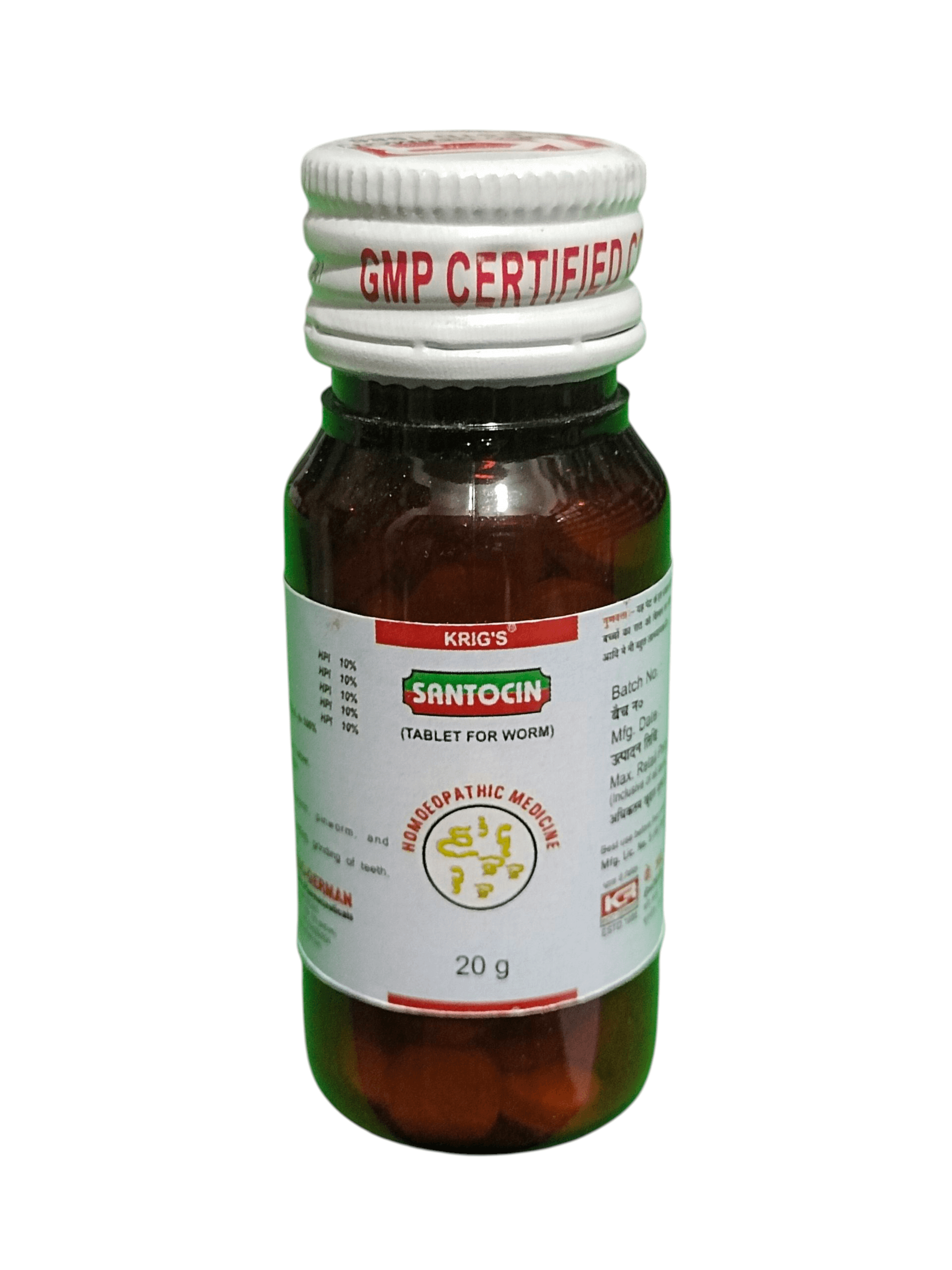 Bottle of Santocin with a white cap on a white background