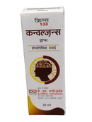 Kanwalajns 133 medicine box with text and logo on a white background