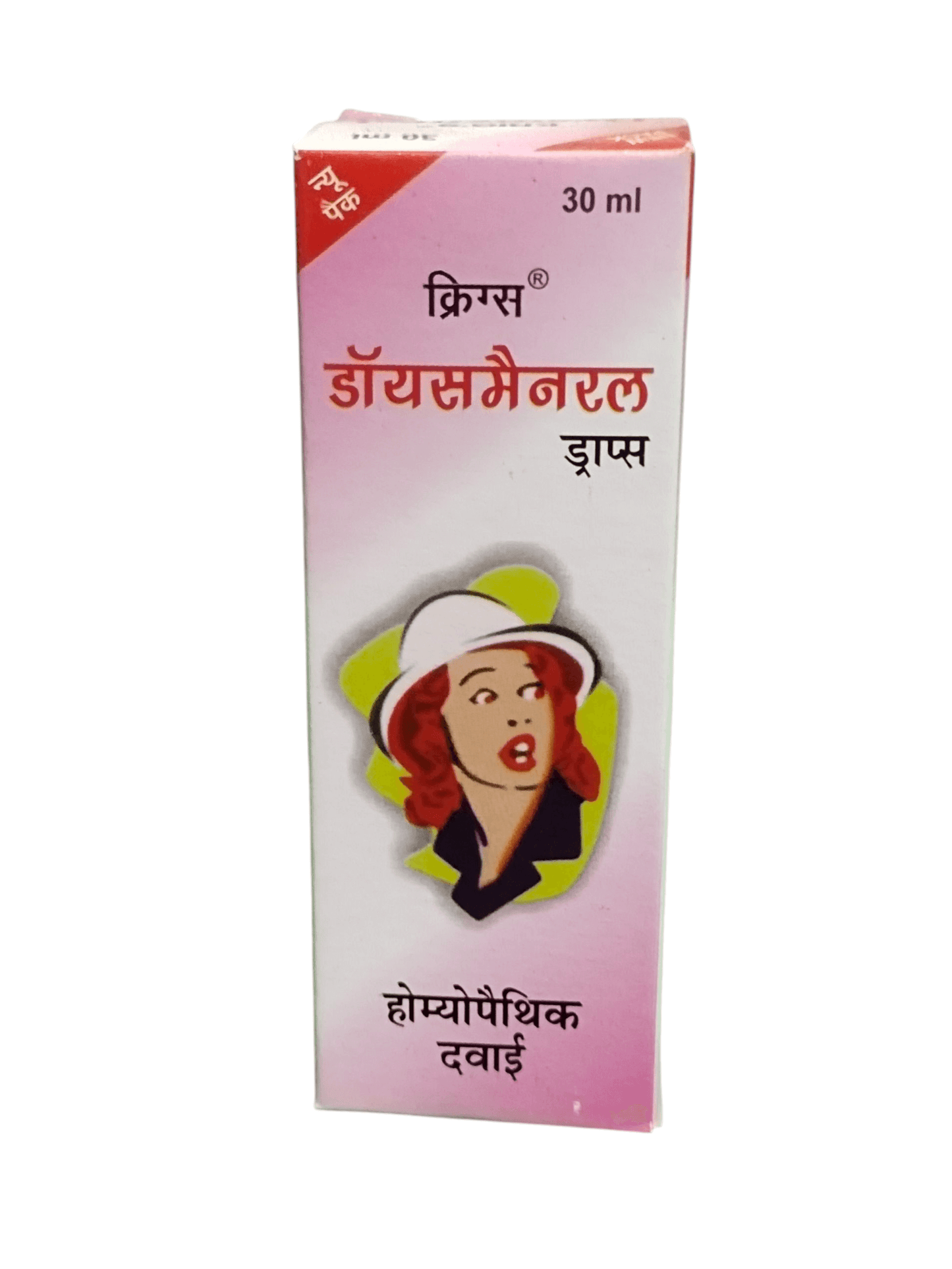 Box of Krisx Dropsmaineral Drops with a woman's face on the label against a white background