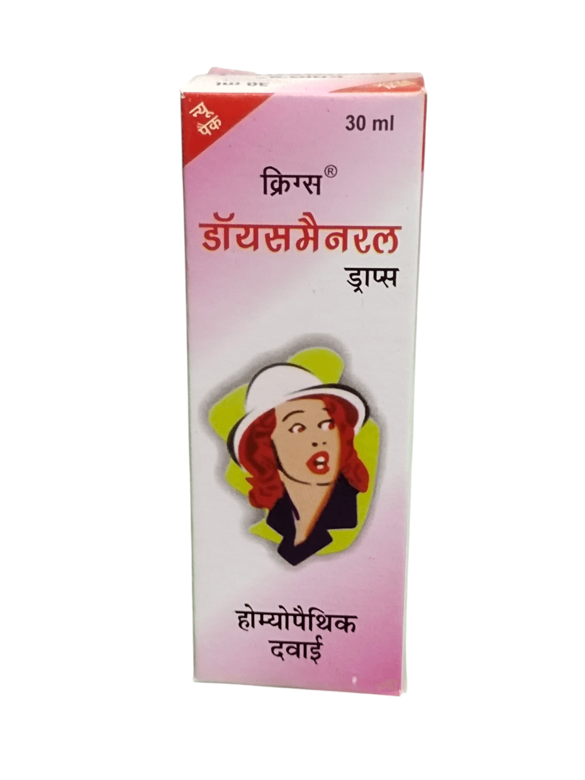 Box of Krisx Dropsmaineral Drops with a woman's face on the label against a white background