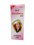 Box of Krisx Dropsmaineral Drops with a woman's face on the label against a white background
