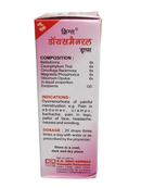 Pink and white box of a pharmaceutical product with text on a white background