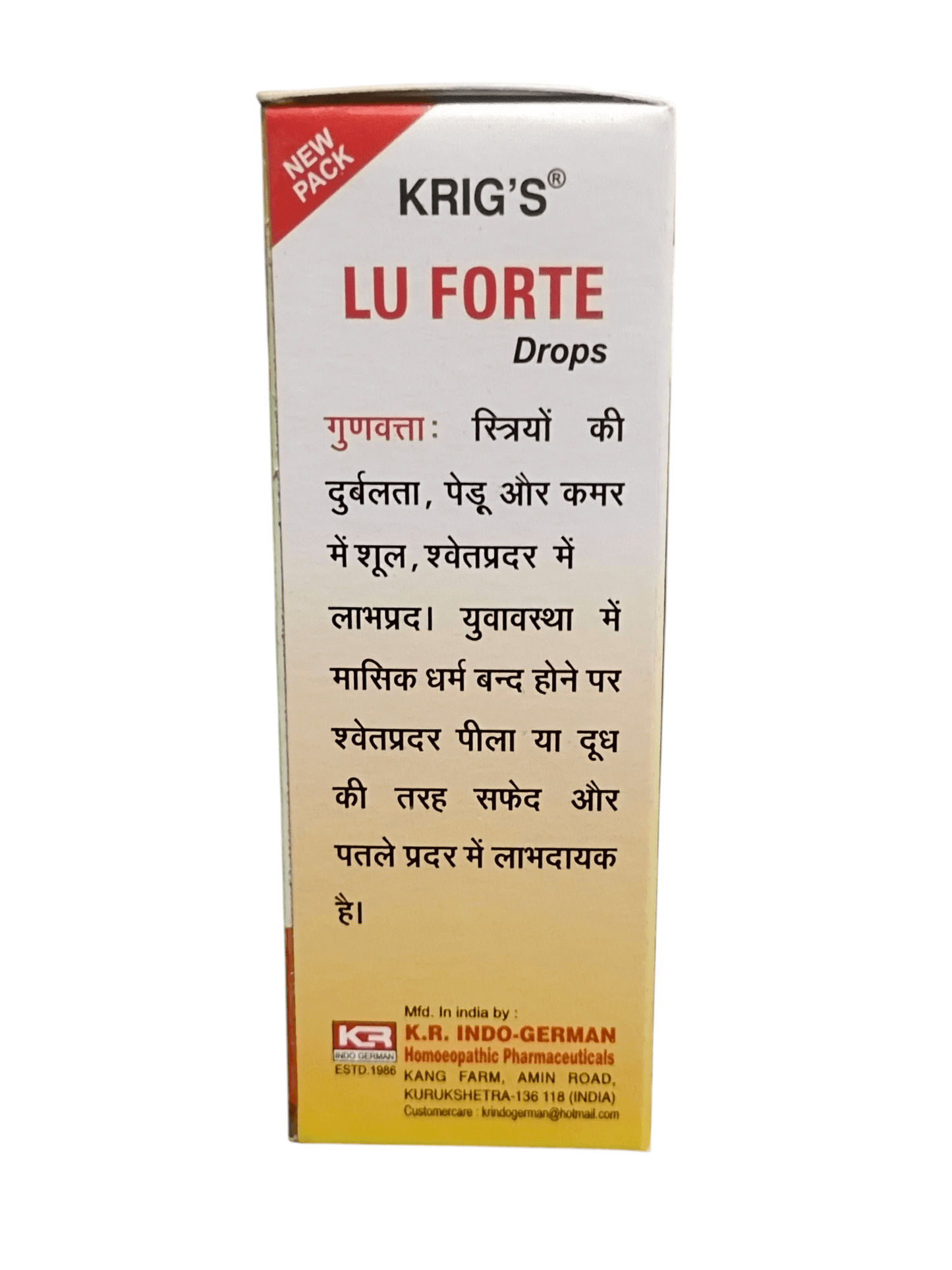 Krig's LU Forte Drops packaging on a white background