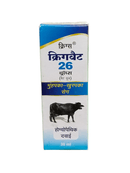 Vetrietary medicine box for cows with text and a cow illustration on a white background