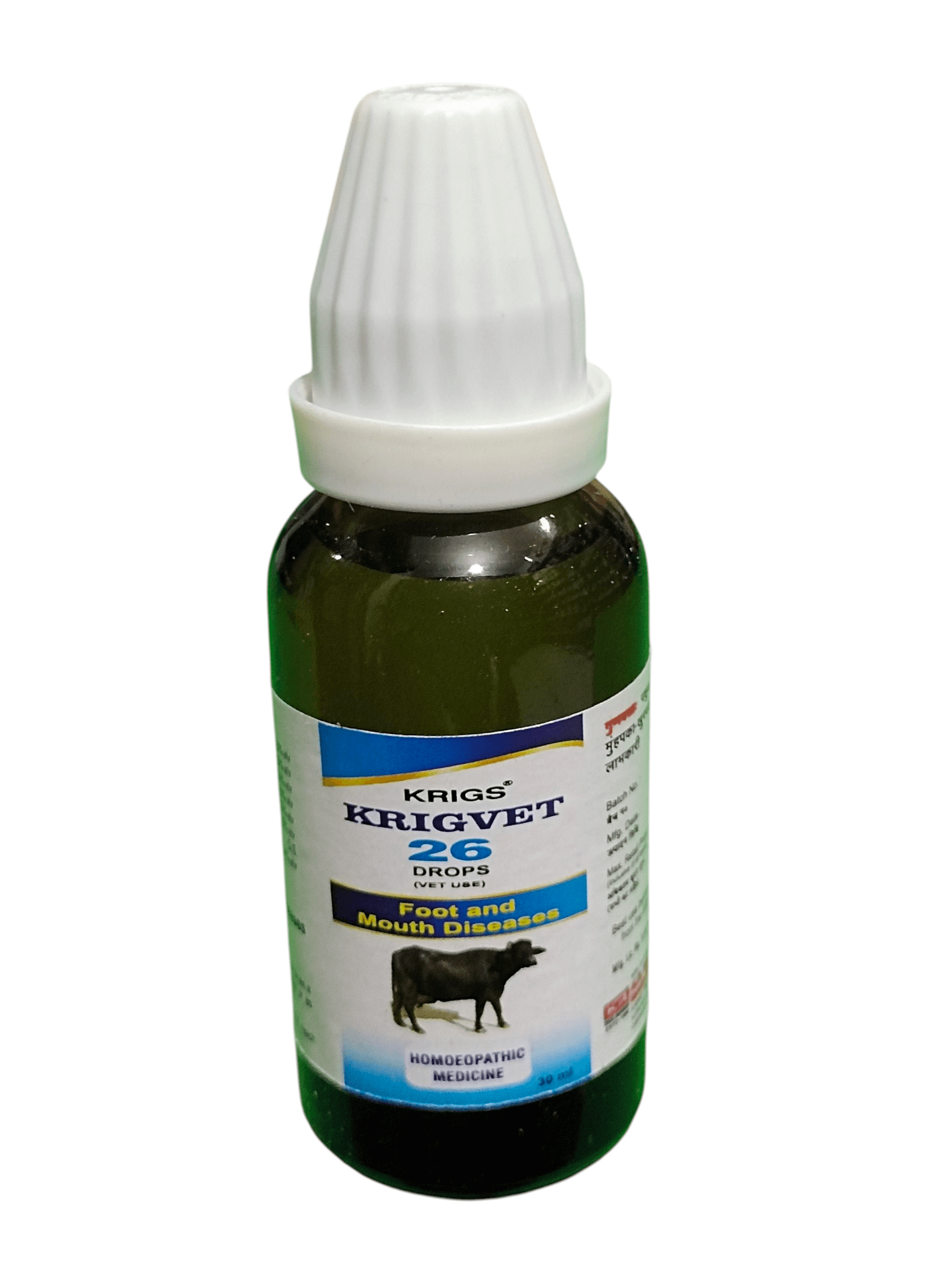 Bottle of Krigvet drops for animal health on a white background