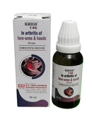 Krigs 146 homeopathic medicine bottle and packaging on a white background