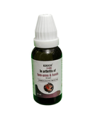 Bottle of Krigs 146 for arthritis on a white background