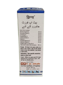 Box of a veterinary medicine product with text and branding on a white background