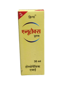 Yellow box of a homeopathic medicine with text on a white background