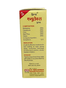 Yellow and red box with text on a white background