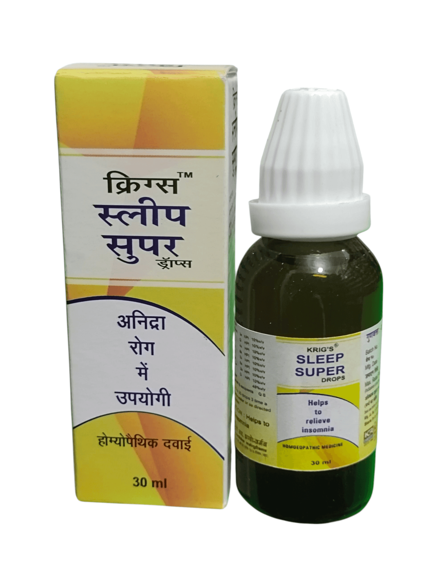 Kritis Sleep Super Drop bottle and box on a white background