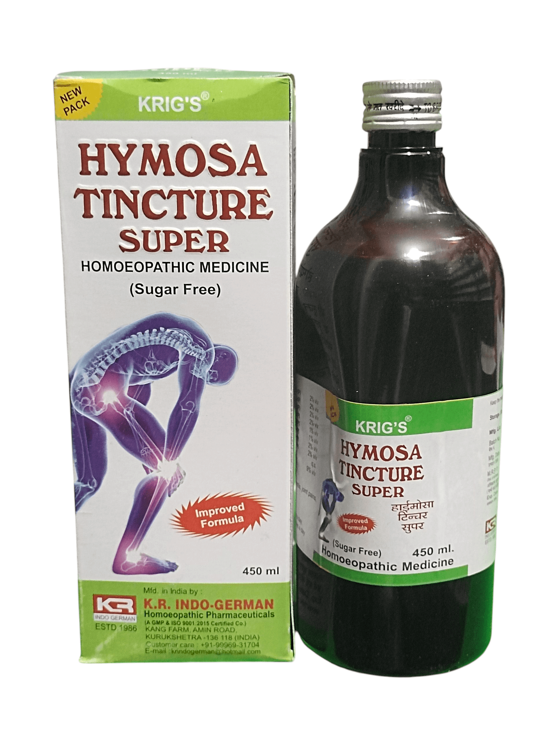Krig's Hymosa Tincture Super bottle and packaging on a white background