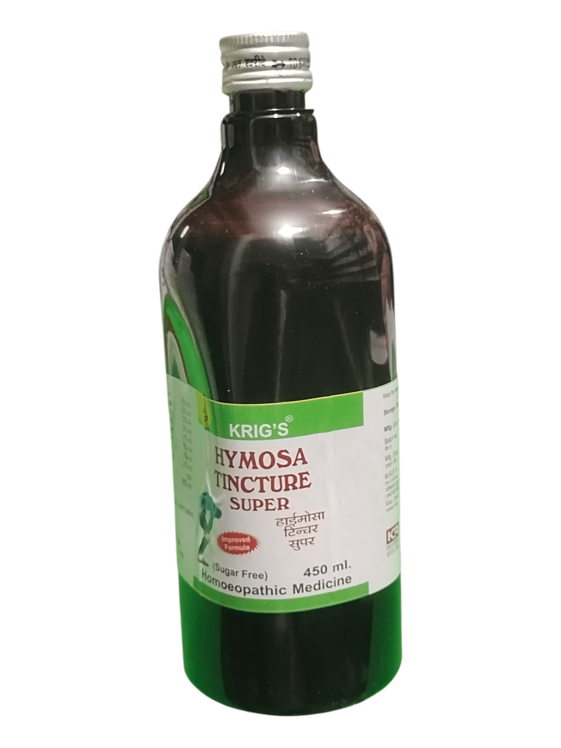 Bottle of Krig's Hymosa Tincture Super on a white background