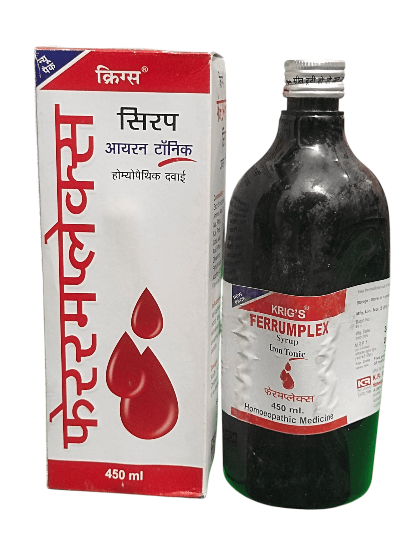 Kriya Ferrumplex bottle and box on a white background