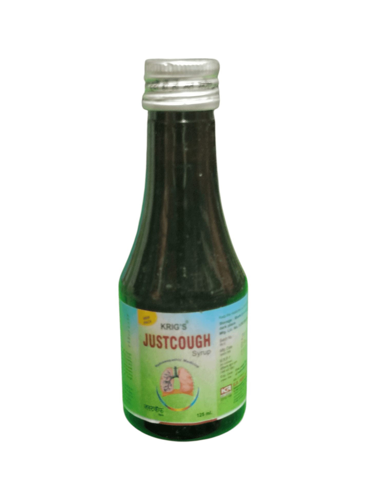 Green bottle of Kiro Justcough syrup on a white background