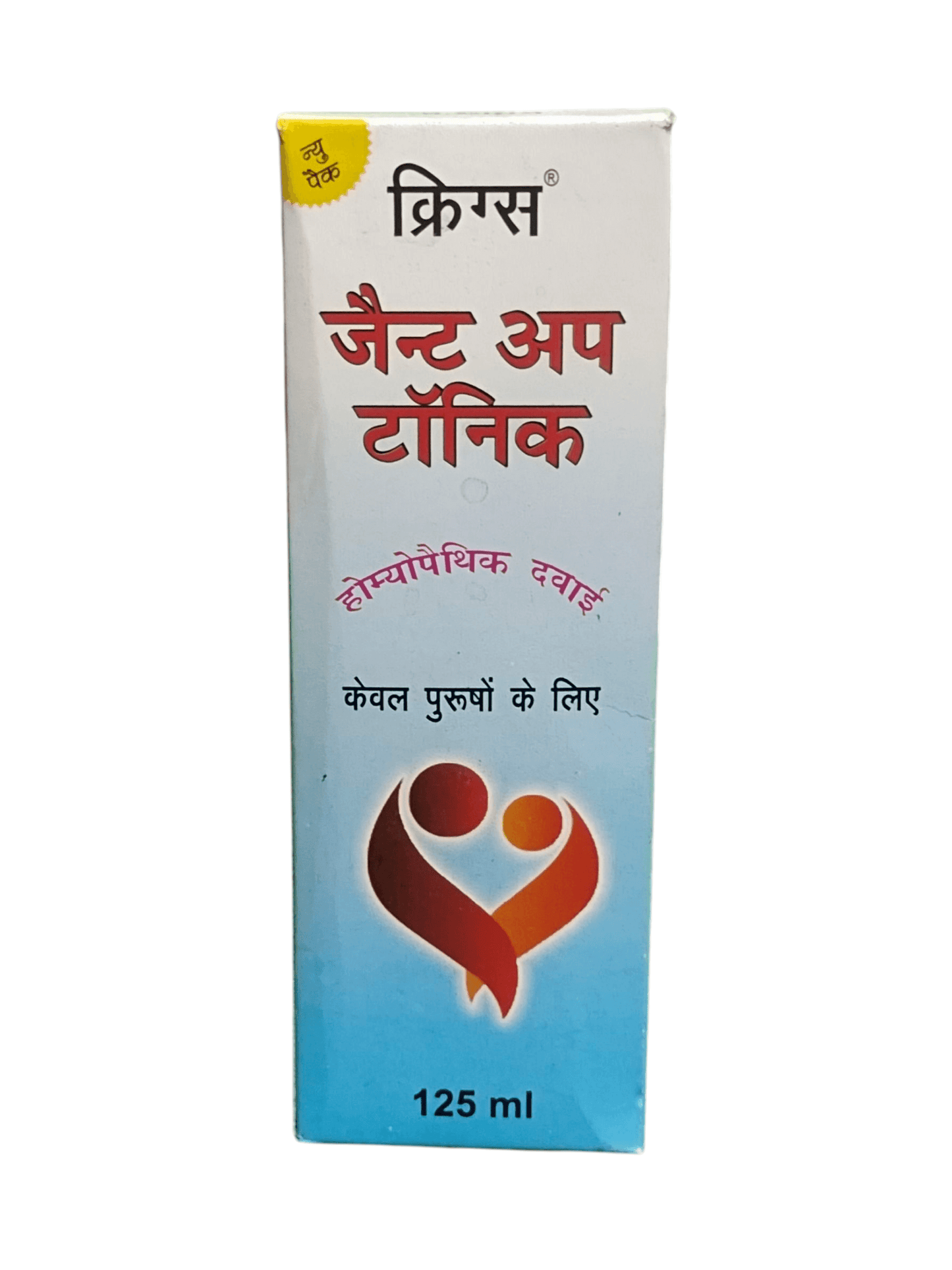 Kreussl Arthritis Tonic box with text in Hindi on a white background
