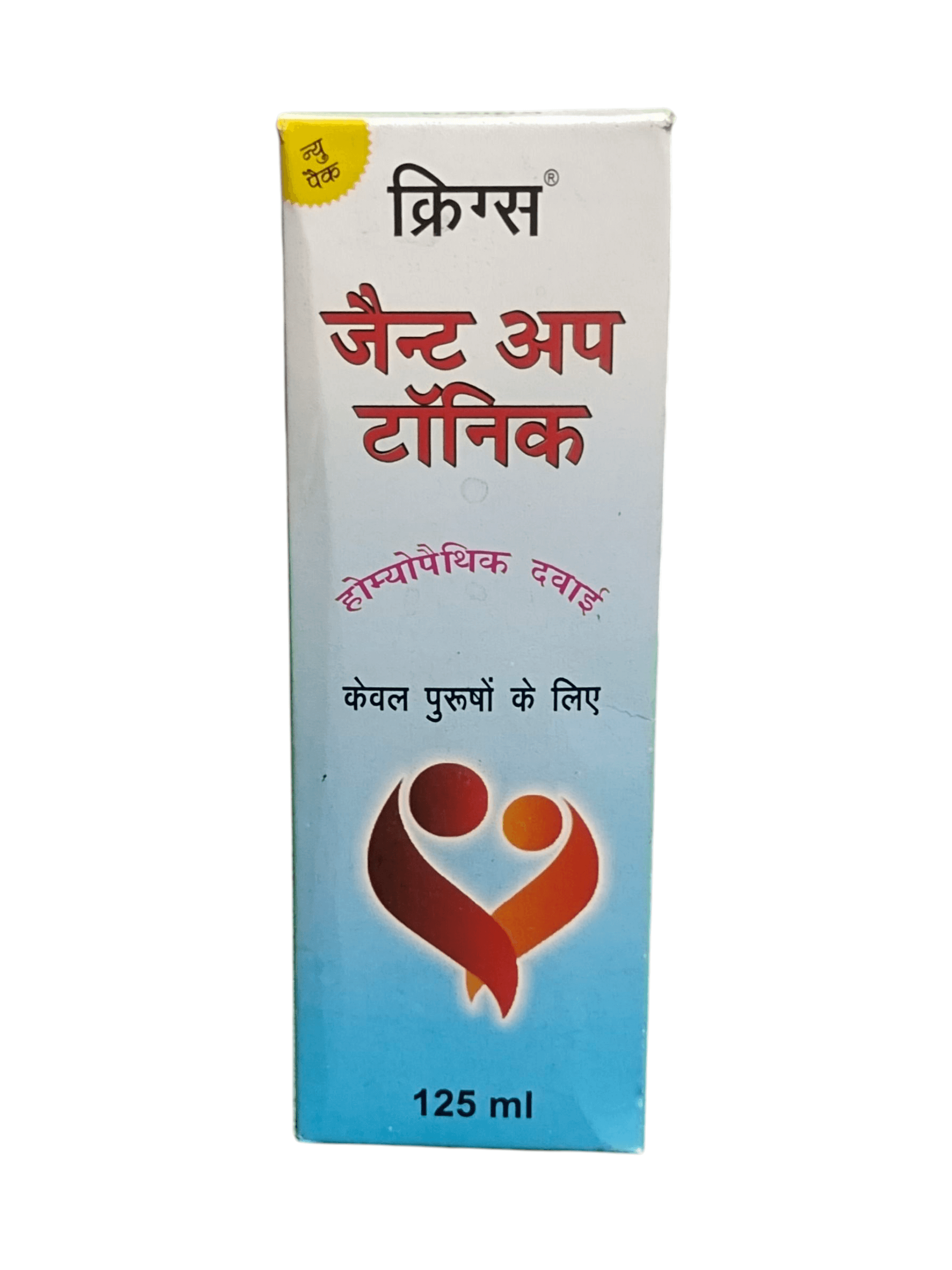 Kreussl Arthritis Tonic box with text in Hindi on a white background