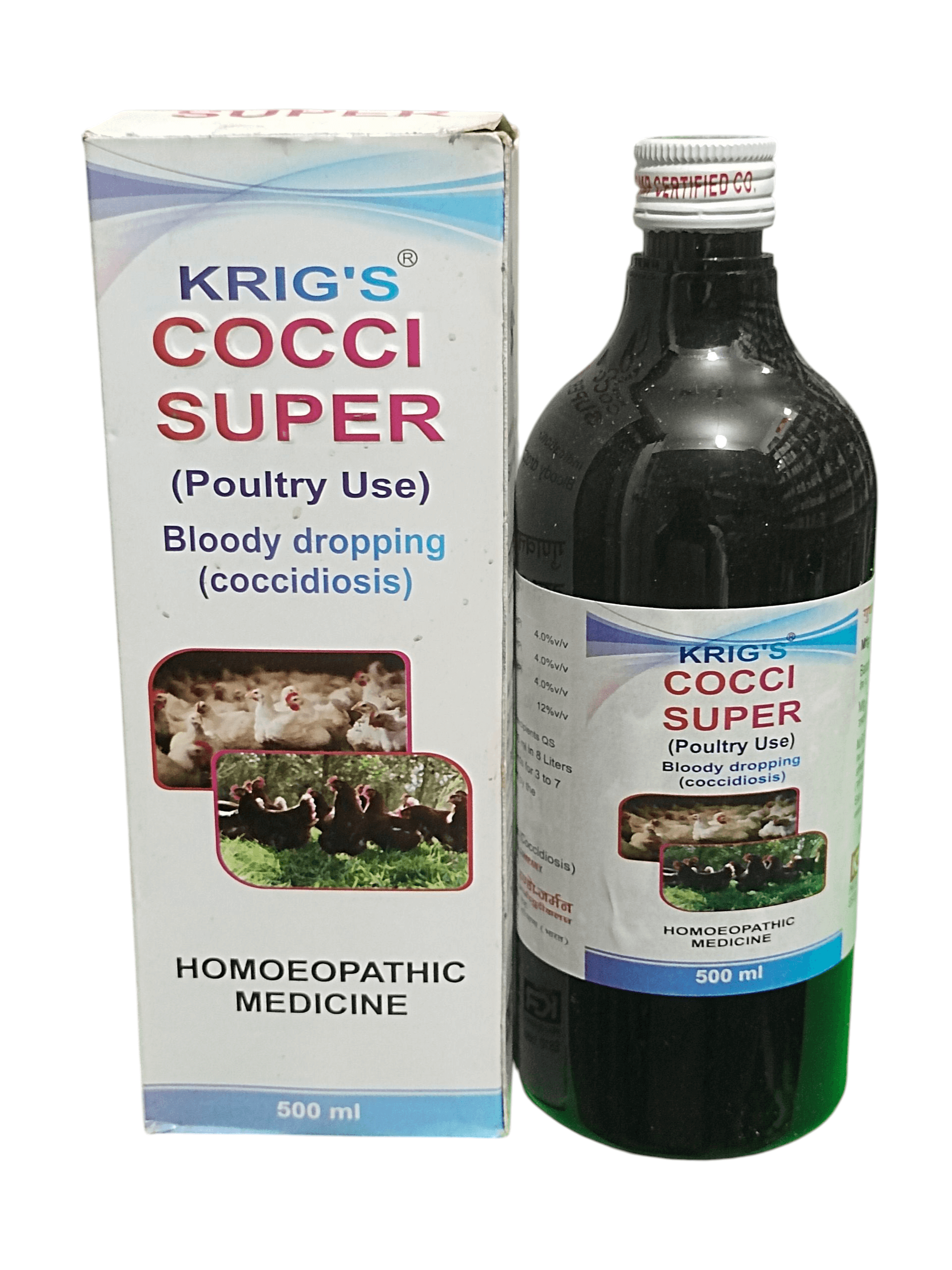 Krig's Cocci Super homeopathic medicine bottle and packaging on a white background