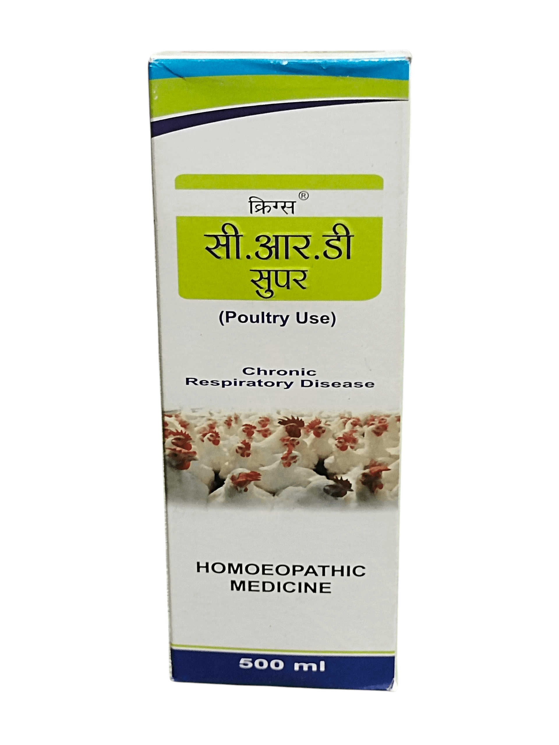 Homoeopathic medicine packaging for poultry use on a white background