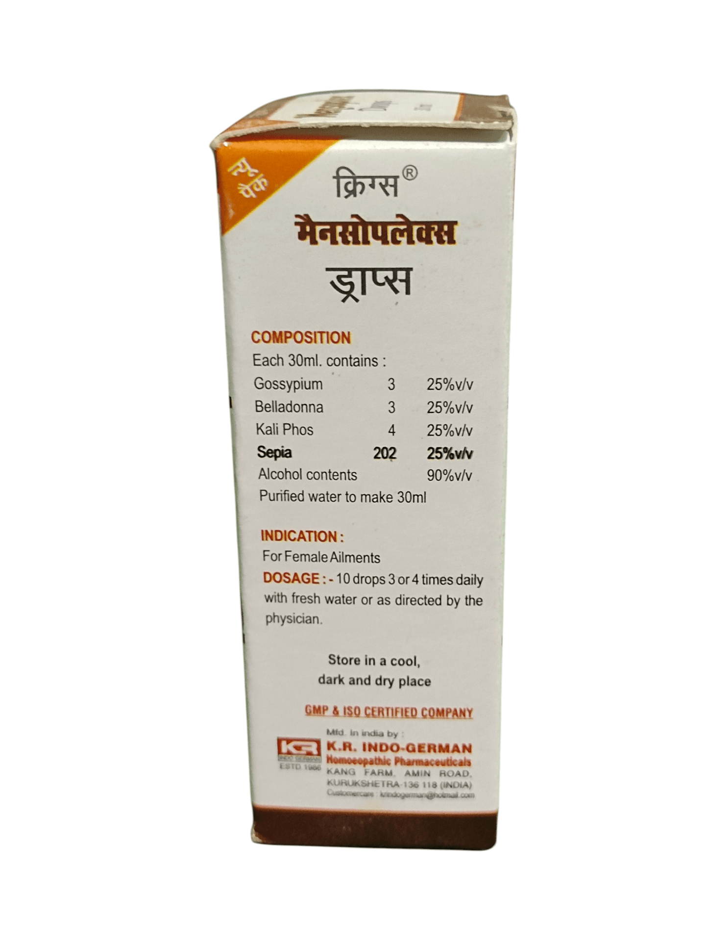 KRIG'S Mensoplex Drops Homeopathic Medicine 30ML for irregular periods, menstrual pain, cramps, and hormonal balance
