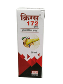 Kings 172 homeopathic medicine box on a white background