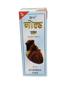 Box of a heart tonic product with text and an illustration on a white background