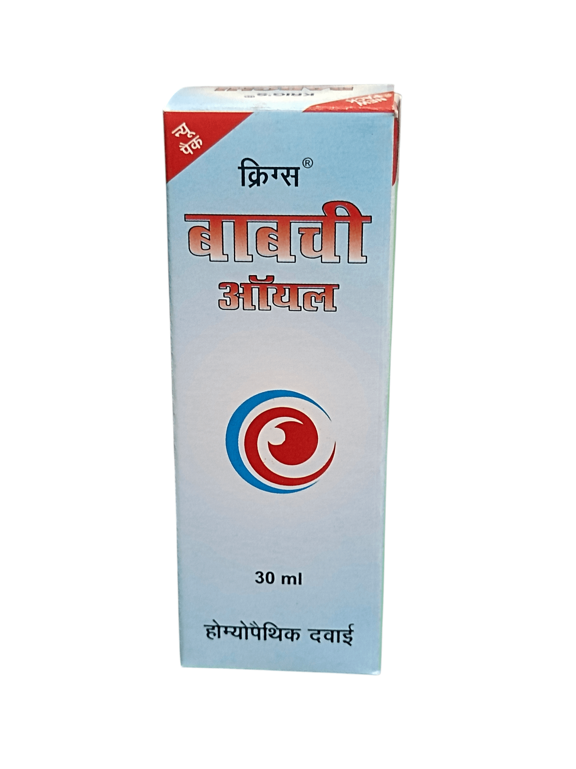 Box of a medical product with text and logo on a white background
