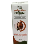 Medicine bottle with text and a person's face on a white background