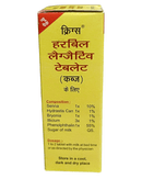 Yellow box of herbal tablets with red text on a white background