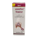 Box of a medical product for respiratory issues on a white background