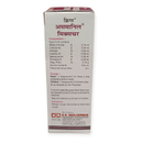 Box of K.R. Indo-German pharmaceuticals on a white background