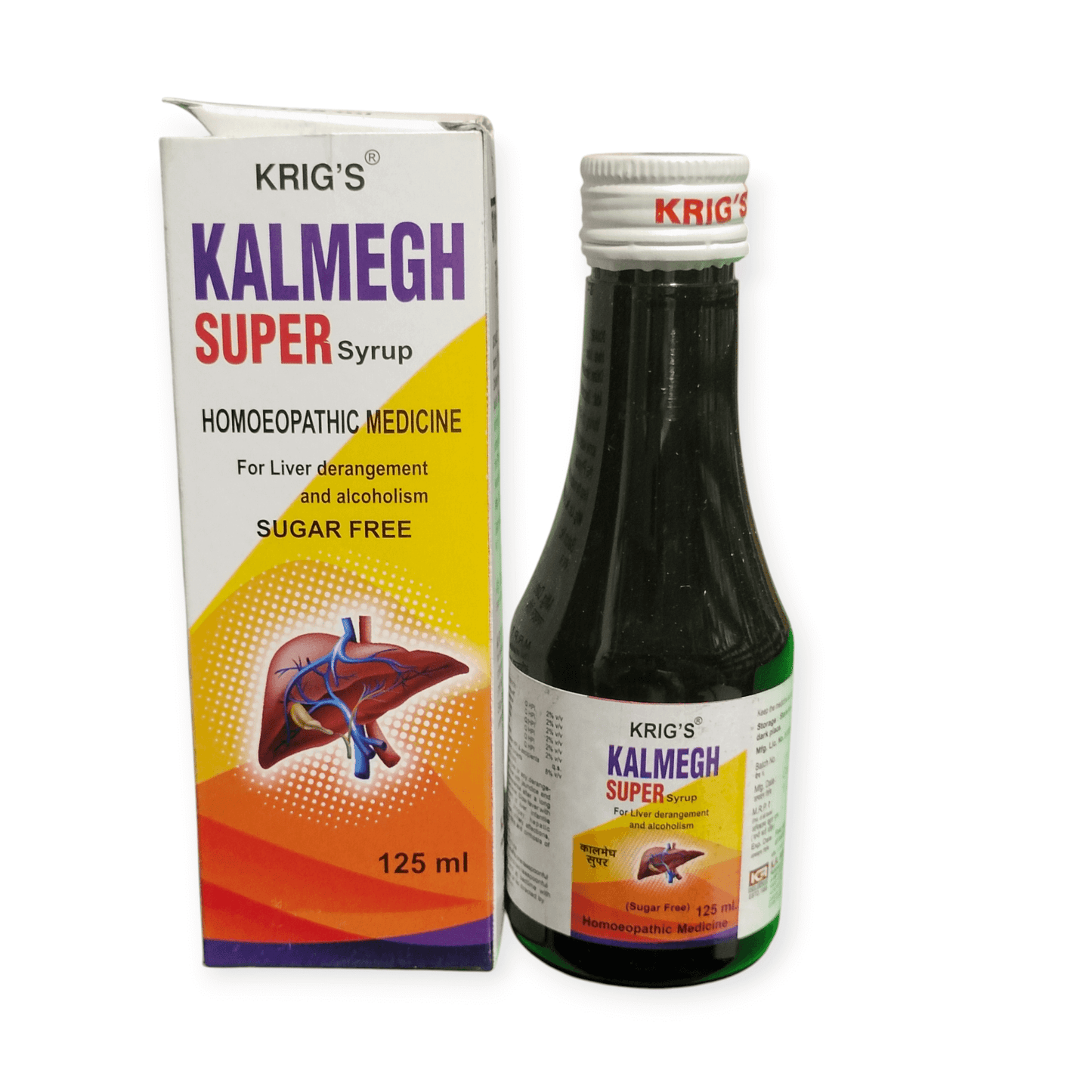 Kalmegh Super Syrup packaging and bottle on a white background