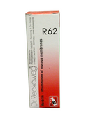 Dr. Reckeweg R62 box on a white background